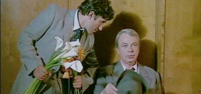 Actorul Si Salbaticii [1975]